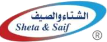 شعار عميل الخيري رقم 4